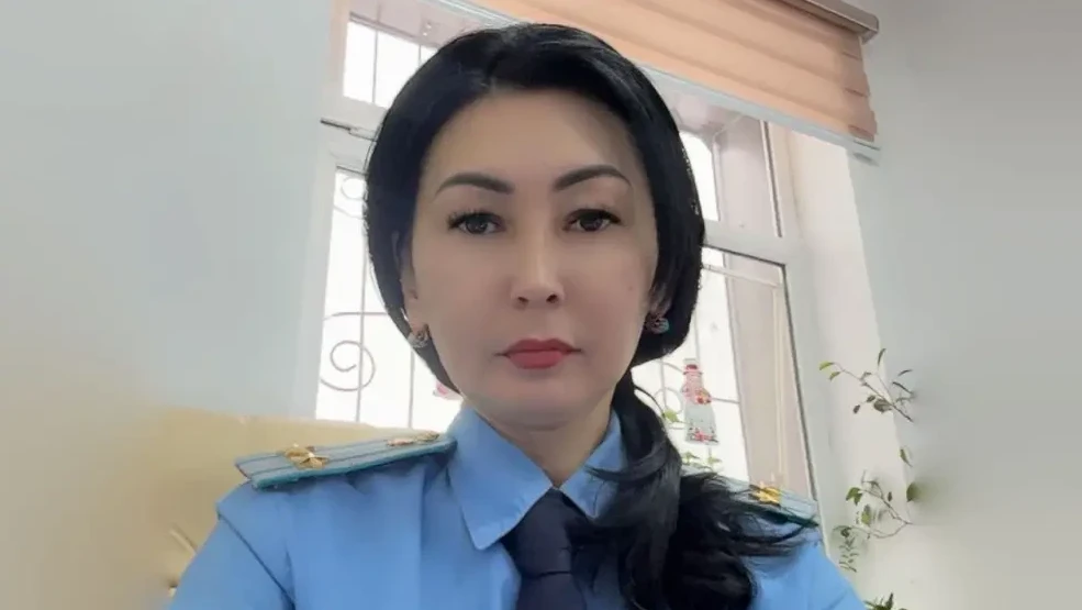 باس پروكۋراتۋرا جەلىدە تاراعان بەينەجولداۋدى تەكسەرەدى