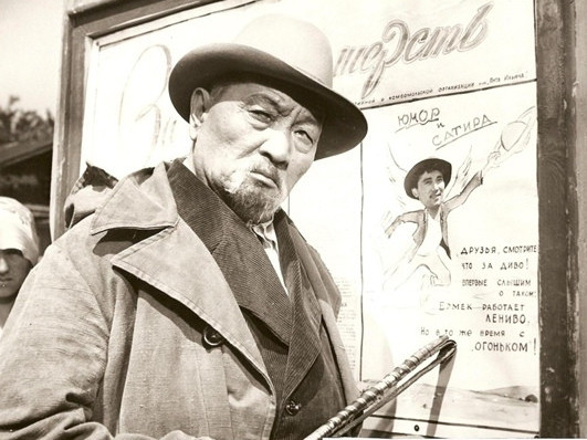 بۇگىن – قاليبەك قۋانىشباەۆ دۇنيەگە كەلگەن كۇن