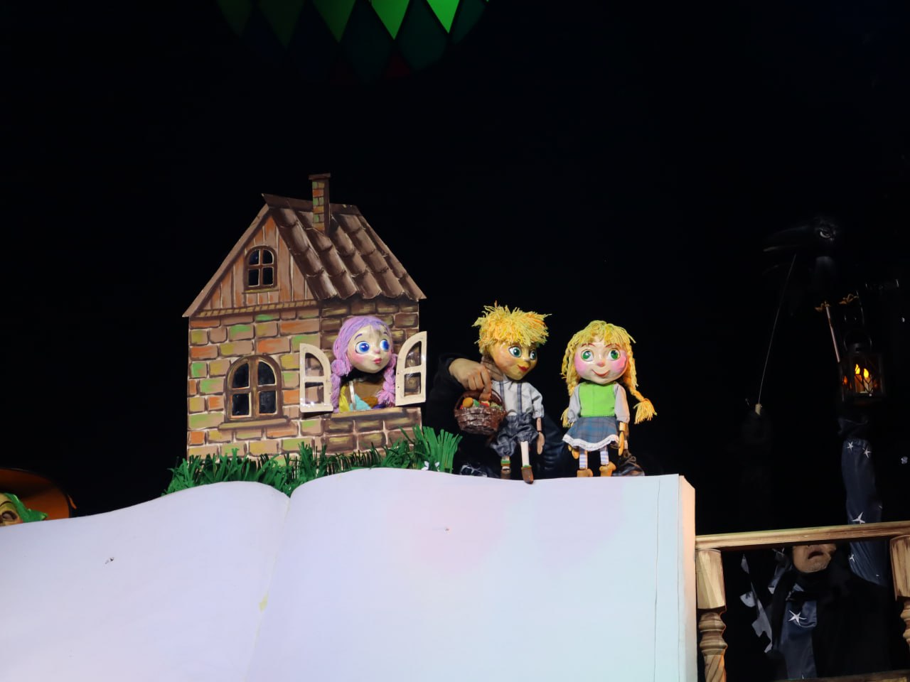 كىشكەنتاي كورەرمەنگە ساحنالىق سىي