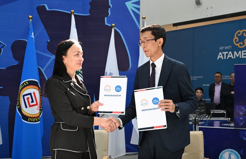 جاس ماماندار جەردە قالمايدى