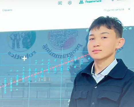 مارستىڭ اۋا رايىن بولجايدى