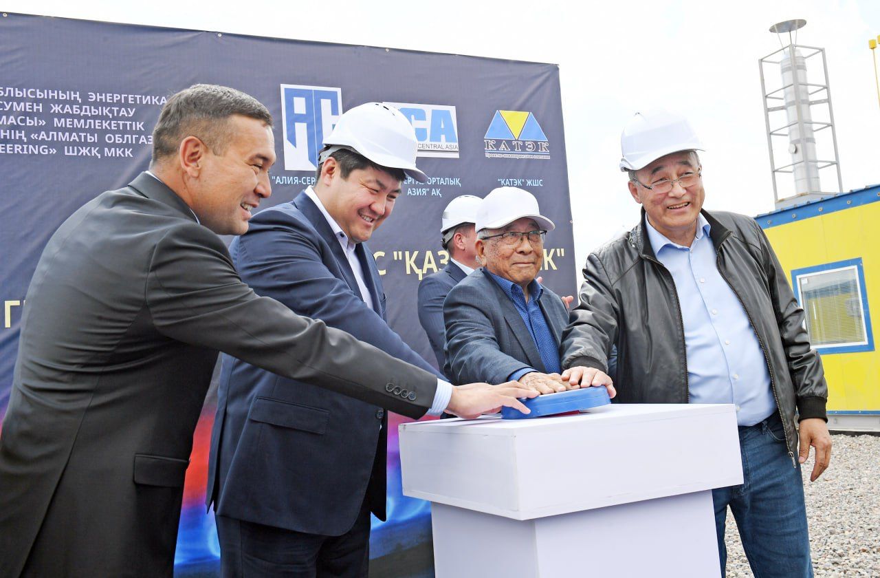 قازىبەك بەك اۋىلىنا گاز كەلدى