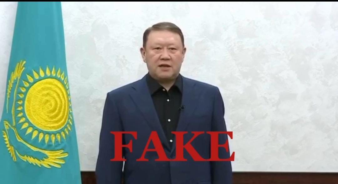 كيبەرشابۋىلداردى زەرتتەۋ ورتالىعى جالعان اقپاراتتان ساق بولۋعا شاقىردى