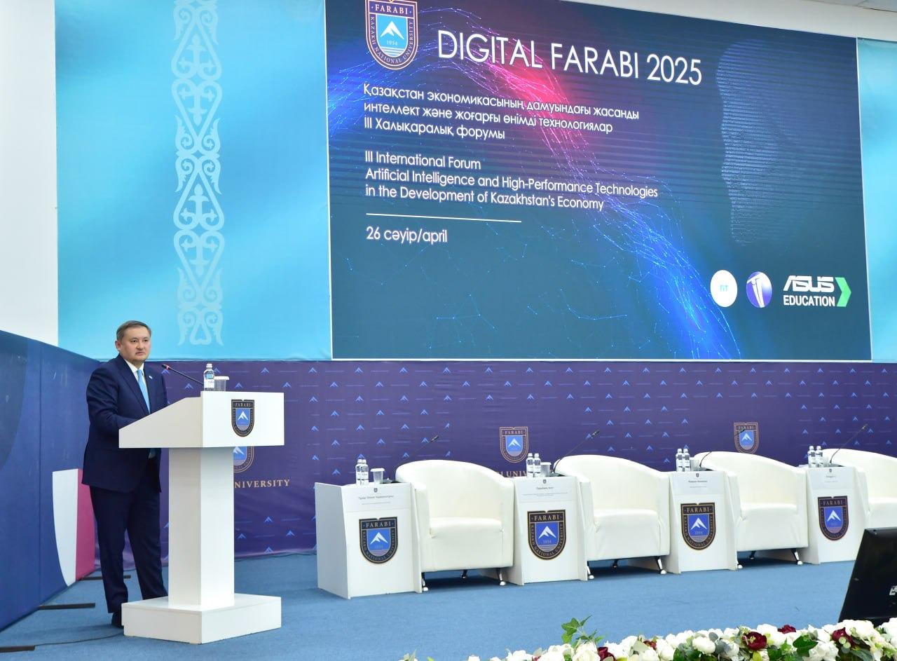 AI-Sana: 100 مىڭنان استام ستۋدەنت جي كاسىپكەرلىك داعدىسىن يگەرەدى