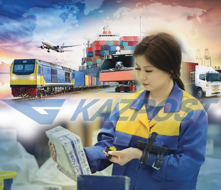 پوشتا جۇمىسى قالاي وزگەرەدى؟