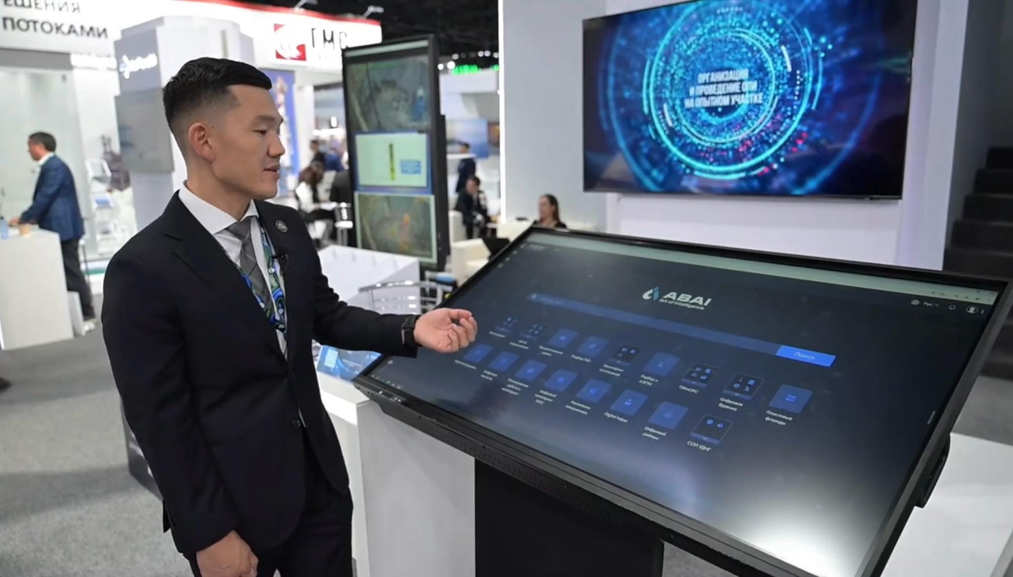 «سامۇرىق-قازىنا» كومپانيالارى جاساندى ينتەللەكتىنى وندىرىسكە قارقىندى ەنگىزىپ جاتىر