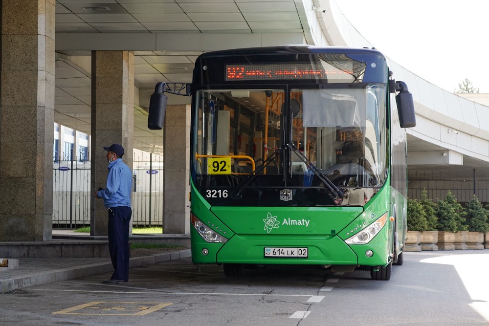 كولىكتىك قىزمەت ساپاسى جۇيەلى باقىلانادى