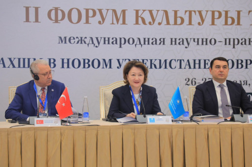 تۇركى الەمىنىڭ مادەني مۇراسىن ساقتاۋ ماقساتىنداعى فورۋم ءوتتى