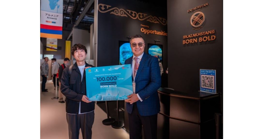 EXPO 2025 كورمەسىندە قازاقستان 100 مىڭىنشى قوناعىن قارسى الدى