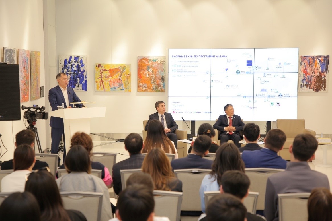 جاساندى ينتەللەكت جانە جاھاندىق ەتيكا