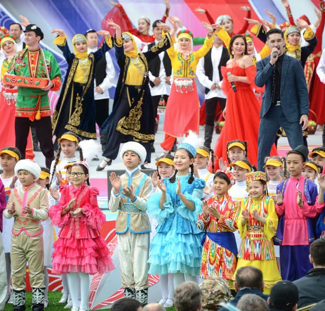 ەتنوستاردى ۇيىستىرعان قۇندىلىق