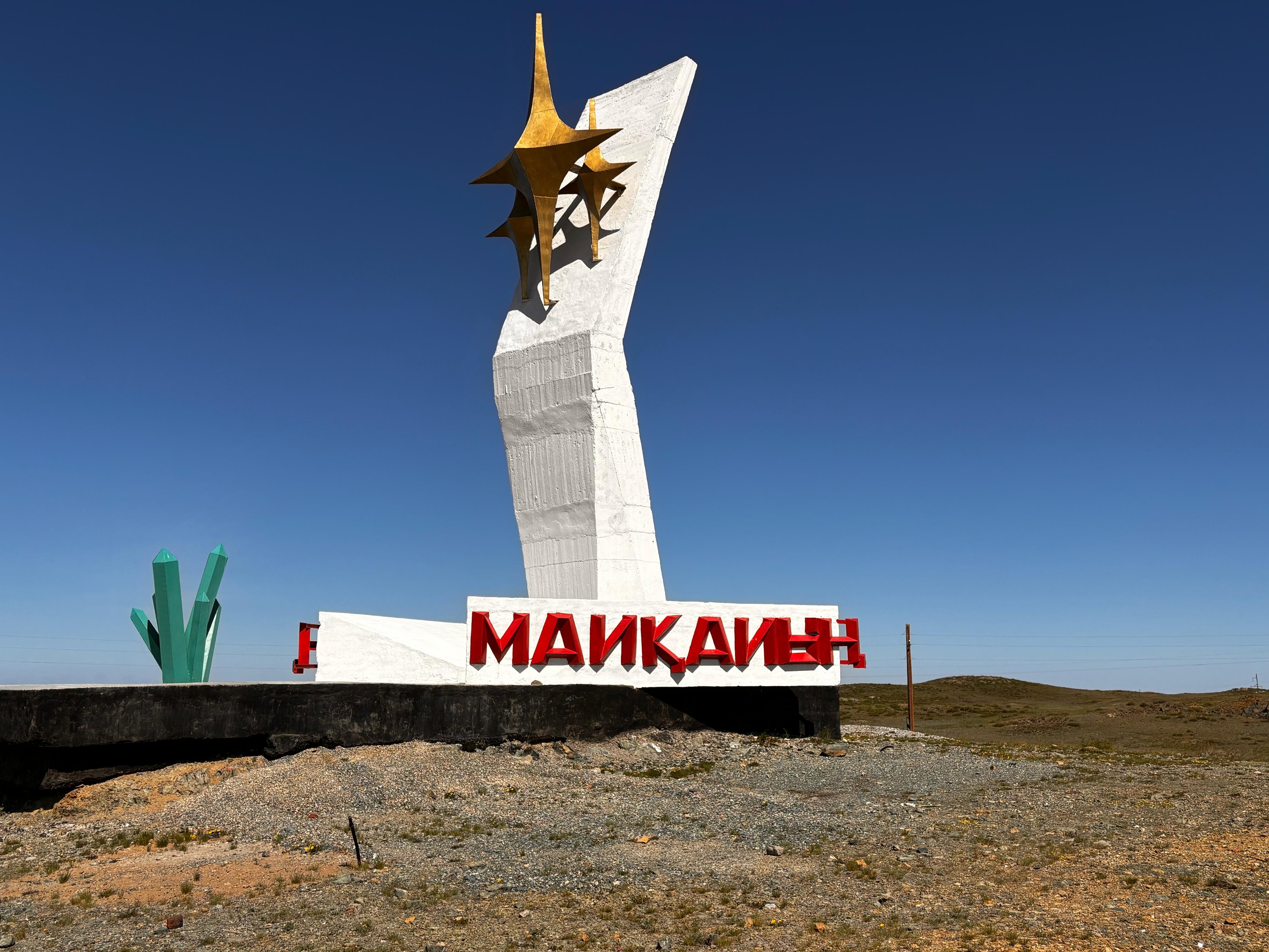 مايقايىڭ كەنىشىندەگى قۇتقارۋشىلار ەسكى تەحنيكا مەن قۇرال-جابدىقتاردى پايدالانعان