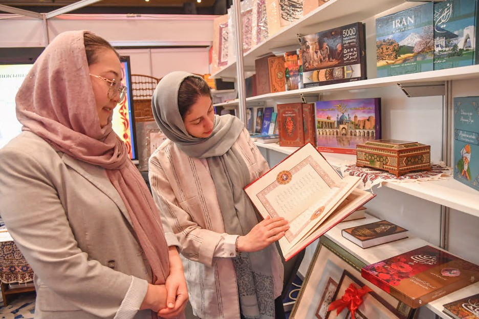 جانعا ازىق جارمەڭكە