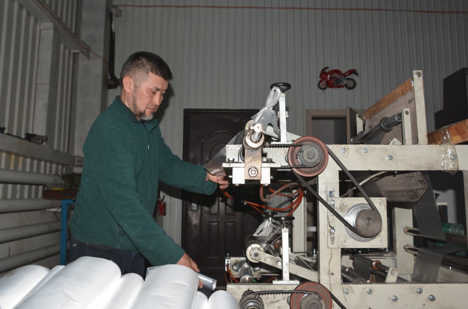 پاكەتتەن پايدا تاپقان