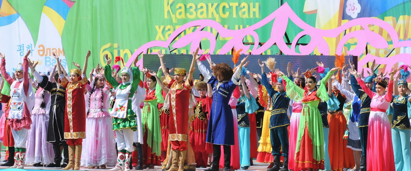 ەلدىكتىڭ بەرىك تۇعىرى