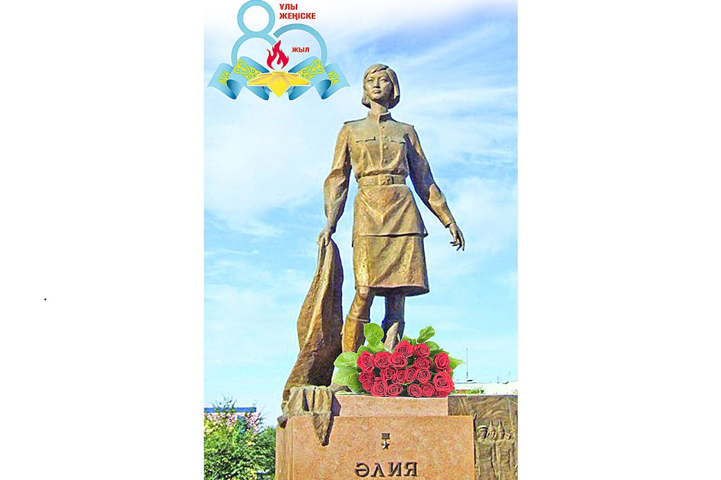 قاھارمان قىز حاقىنداعى قۇندى دەرەكتەر