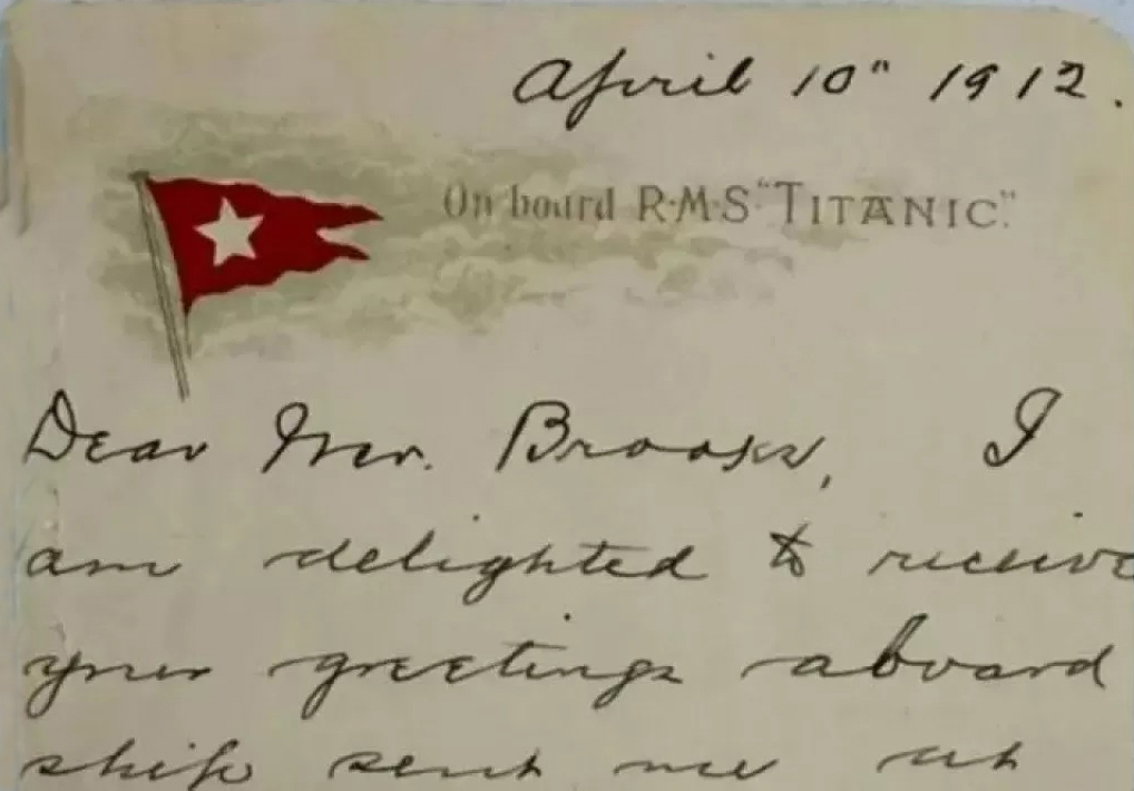 جولاۋشى حاتى