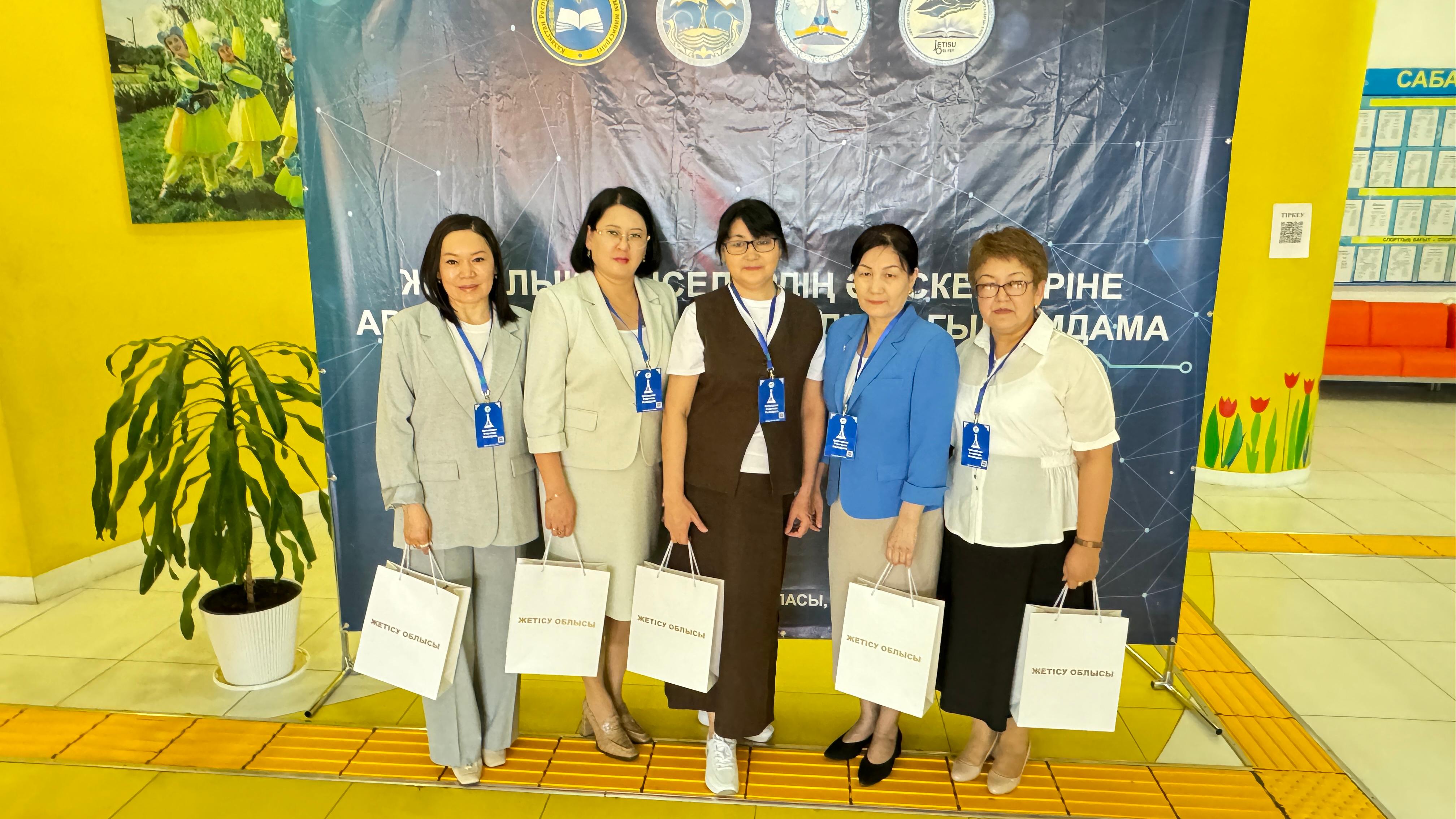 اۋىل مەكتەپتەرىندەگى ءبىلىم ساپاسىن كوتەرۋ ماسەلەسى تالقىلاندى