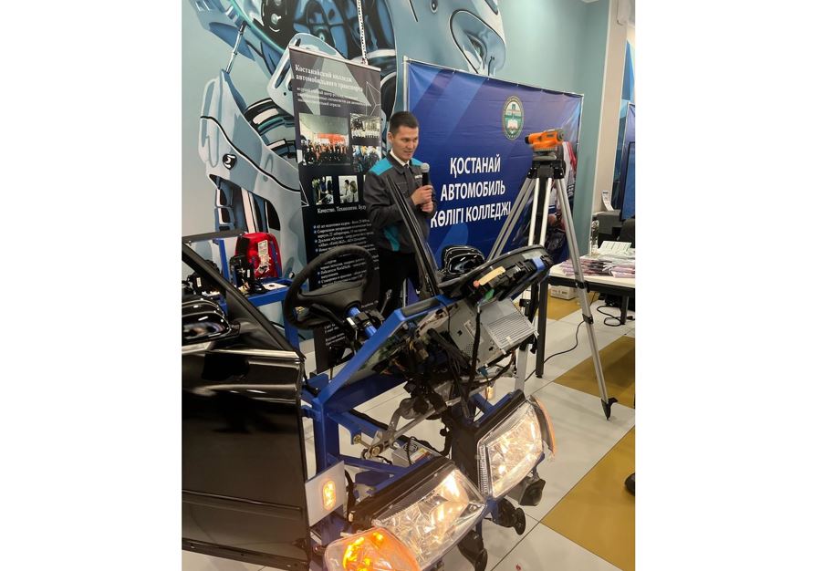 قوستاناي وبلىسىندا «پارىز» بايقاۋى باستالدى