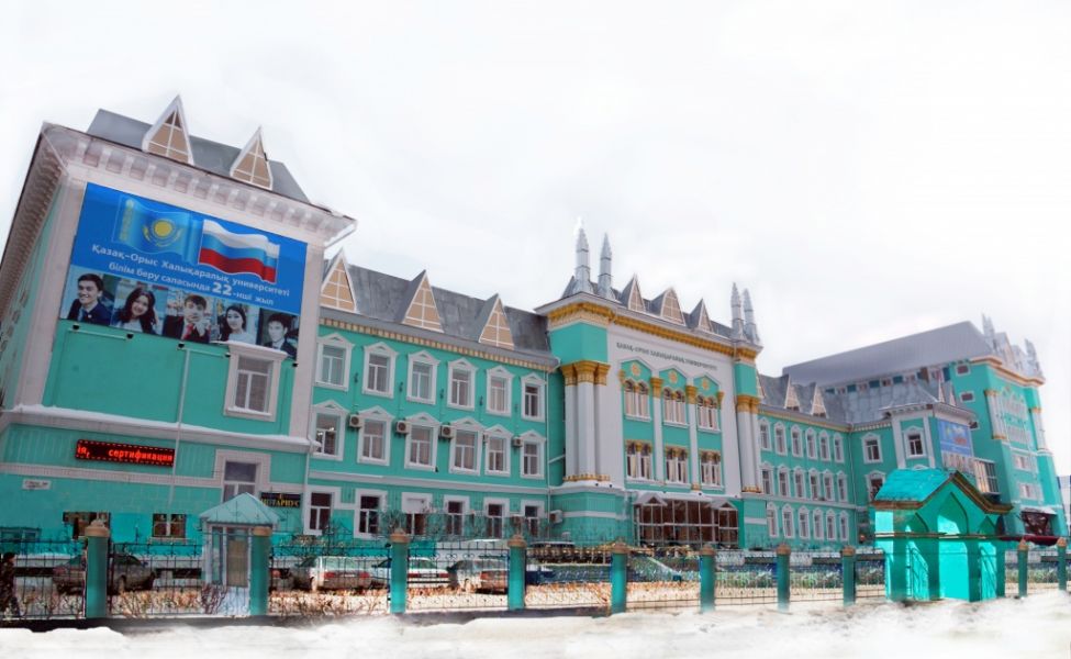 اقتوبەدە 30 جىلدىق تاريحى بار ۋنيۆەرسيتەت جابىلاتىن بولدى