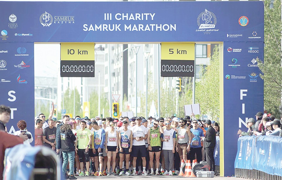 «سامۇرىق-قازىنا» قورى اۋقىمدى قايىرىمدىلىق ءىس-شاراسىن وتكىزدى