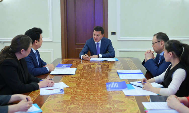 ماقساتى ايقىن تاربيە باعدارلاماسى