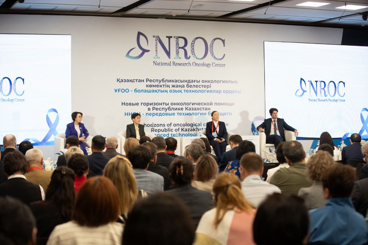 مۇمكىندىگى مول ورتالىق