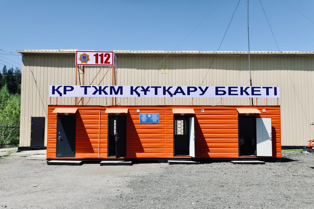 مەدەۋدە باقىلاۋ-قۇتقارۋ بەكەتى تاۋلىك بويى جۇمىس ىستەي باستادى