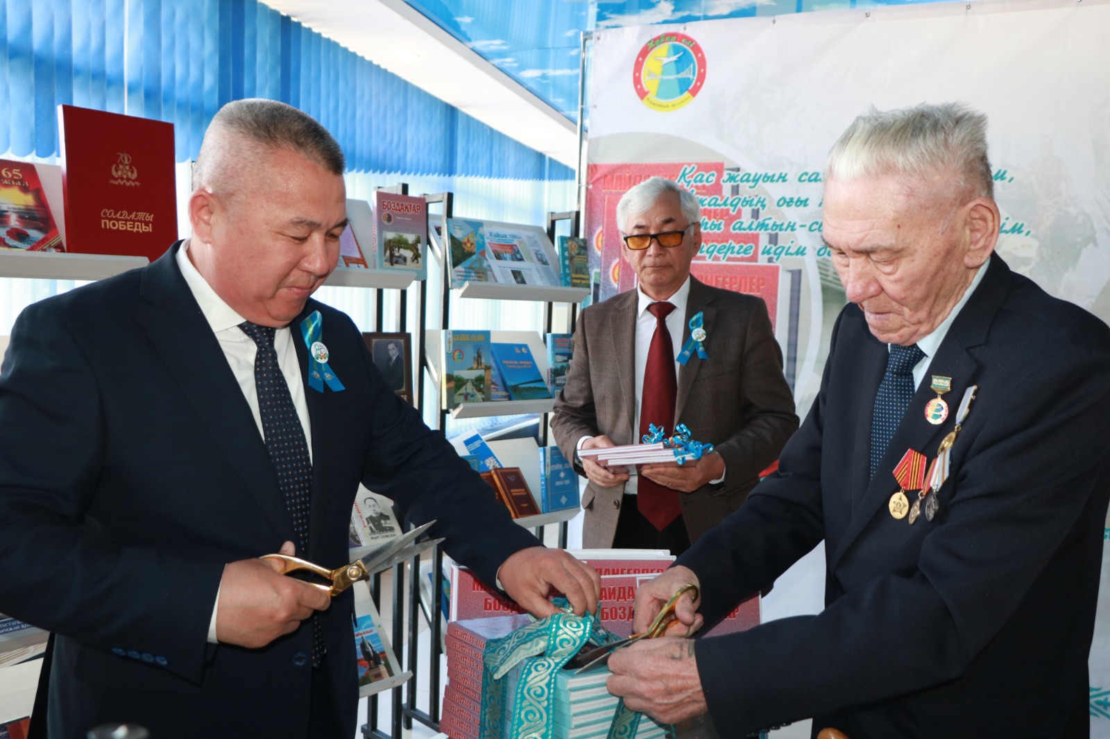 ارداگەرلەر جايلى جاڭا كىتاپ شىقتى