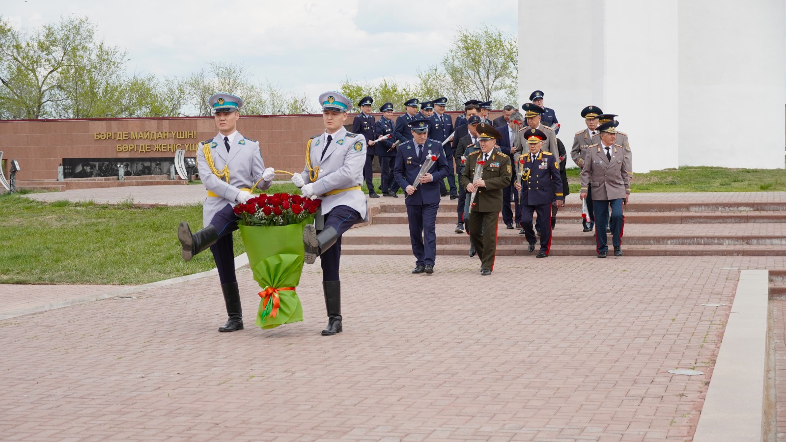 جەڭىسكە ەرەكشە ۇلەس قوسقان ءوڭىر