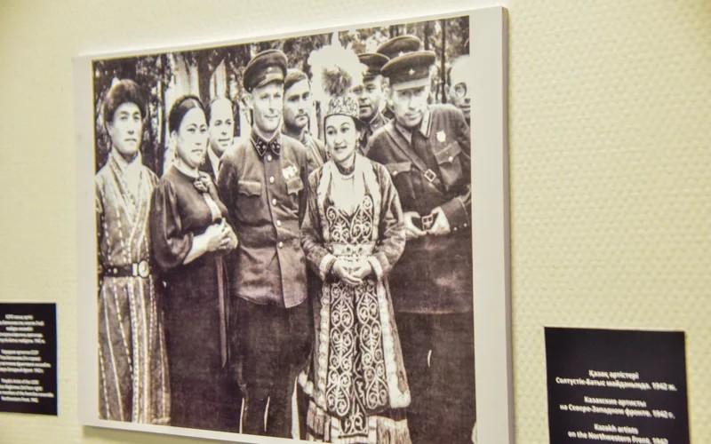 جەزدى جادىگەرلەرى