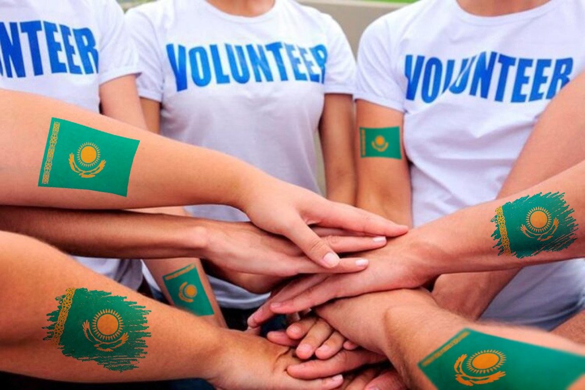 استانادا حالىقارالىق ۆولونتەرلەر جىلىن وتكىزۋ جونىندەگى ۇلتتىق ۇيىمداستىرۋ كوميتەتىنىڭ ءبىرىنشى وتىرىسى وتەدى