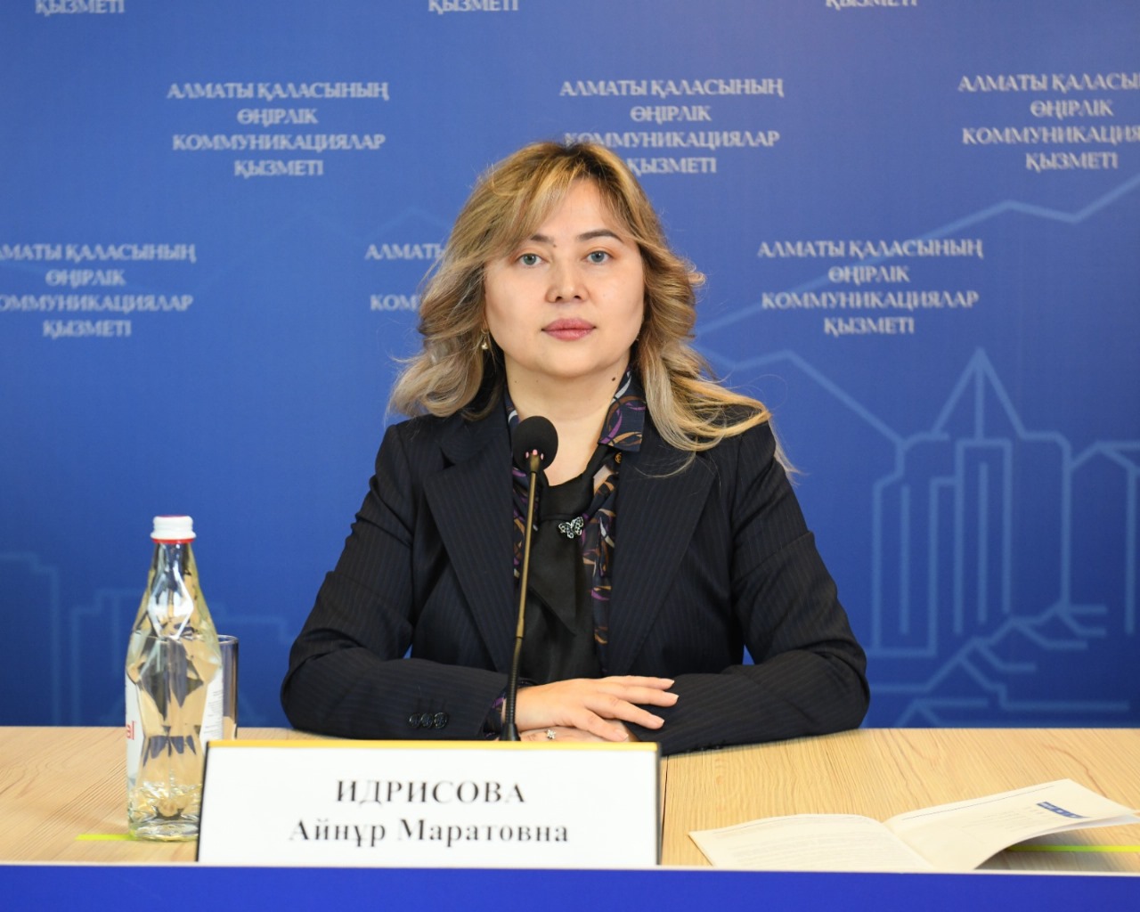 مەملەكەتتىك باسقارۋ اكادەمياسىنا وقۋعا قالاي تۇسۋگە بولادى