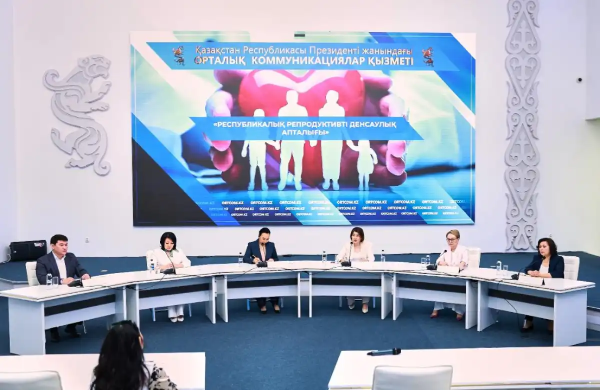 دەنساۋلىق اپتالىعى باستالدى