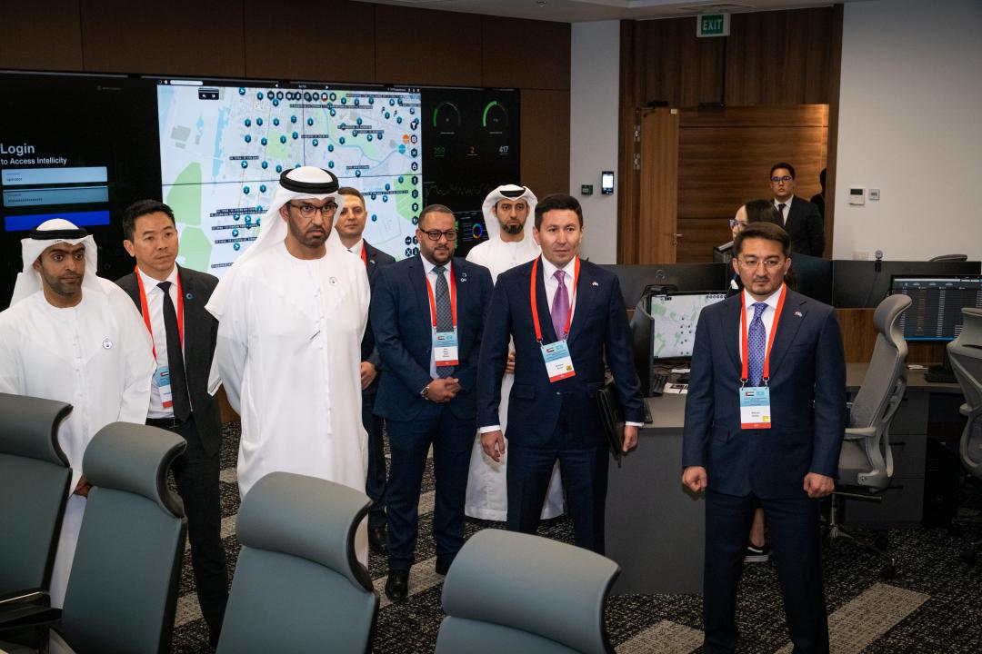 استانادا Presight كومپانياسىنىڭ وڭىرلىك كەڭسەسى اشىلدى