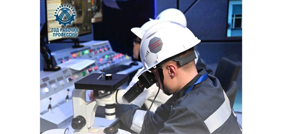 بيىل 10 كوللەدج حالىقارالىق تاجىريبە الماسادى