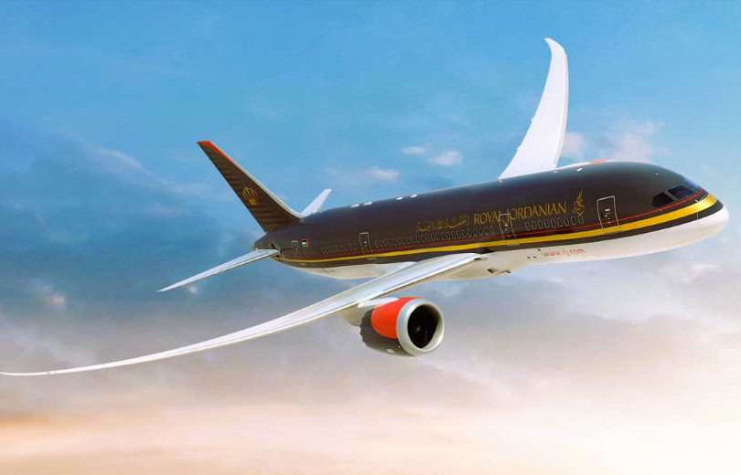 يوردانياعا تىكەلەي رەيس اشىلادى