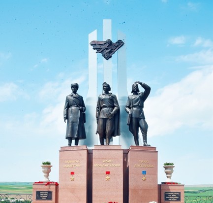 مانشۇك, ءاليا, حيۋاز... قازىعۇرتتا