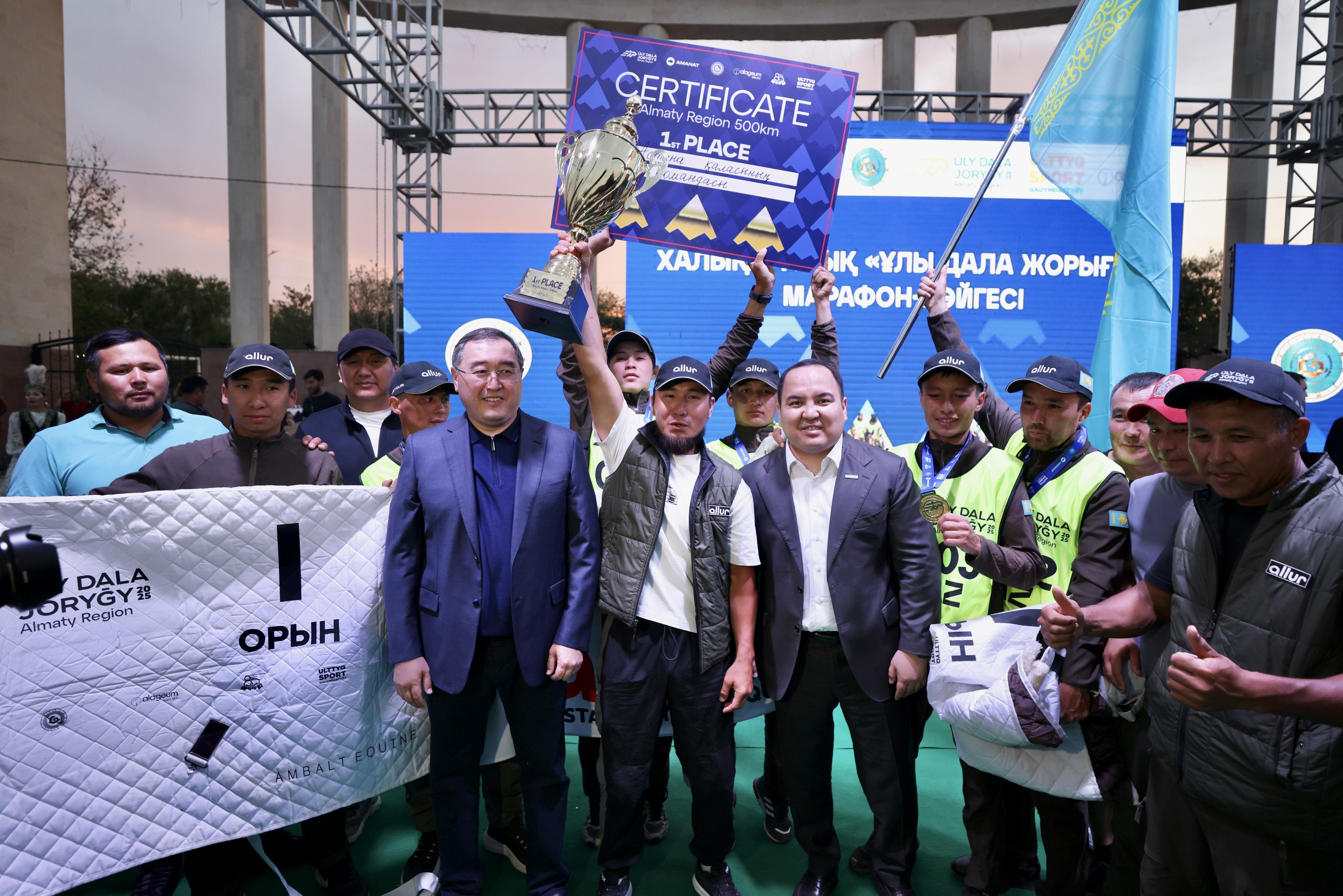 « ۇلى دالا جورىعى» مارافونى مارەسىنە جەتتى
