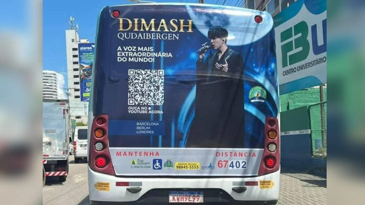 برازيليادا  اۆتوبۋستار ديماشتىڭ سۋرەتىمەن بەزەندىرىلدى