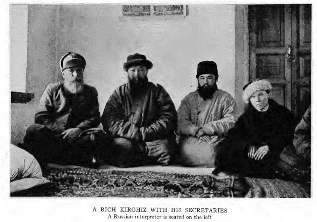 نەلسون فەلل ءھام قازاق دالاسى