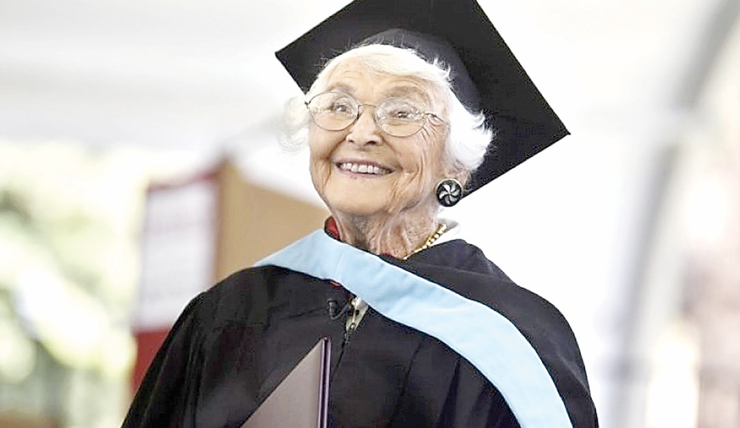 105 جاستاعى تۇلەك