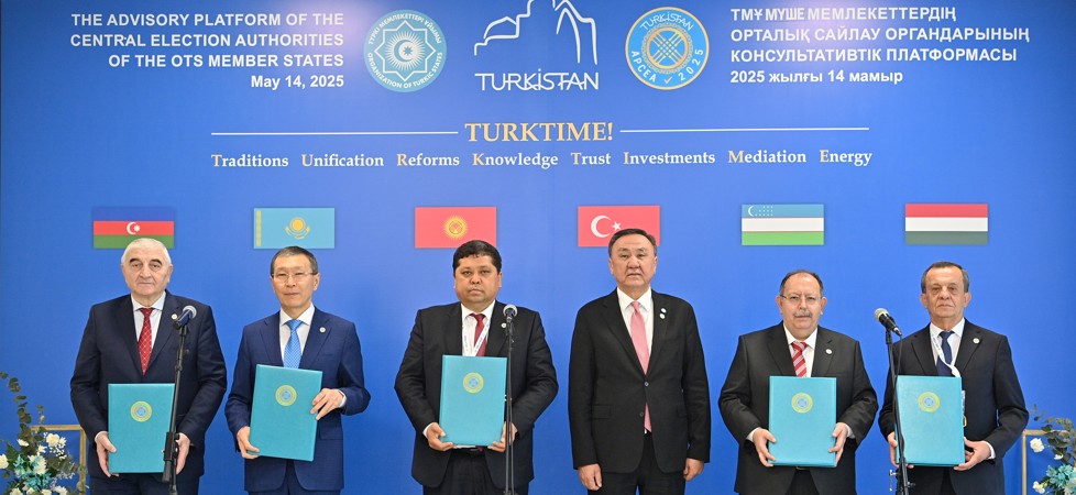 تۇركى الەمىنىڭ قارىم-قاتىناسى تەرەڭدەي تۇسەدى