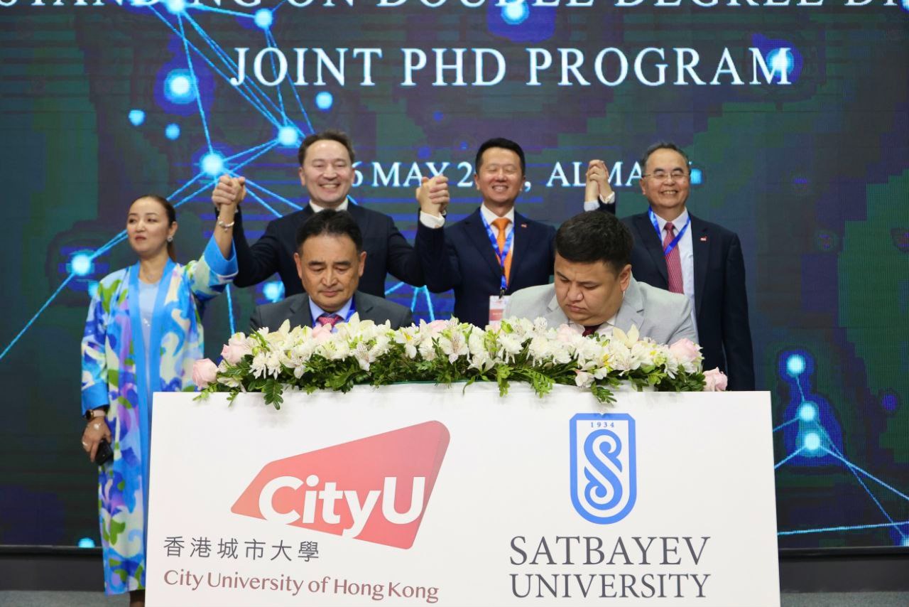 ەلىمىزدە شەتەلدىك ۋنيۆەرسيتەتتىڭ فيليالى اشىلدى