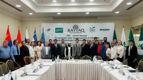 عالىمدار ارال تاعدىرىنا  الاڭداۋلى