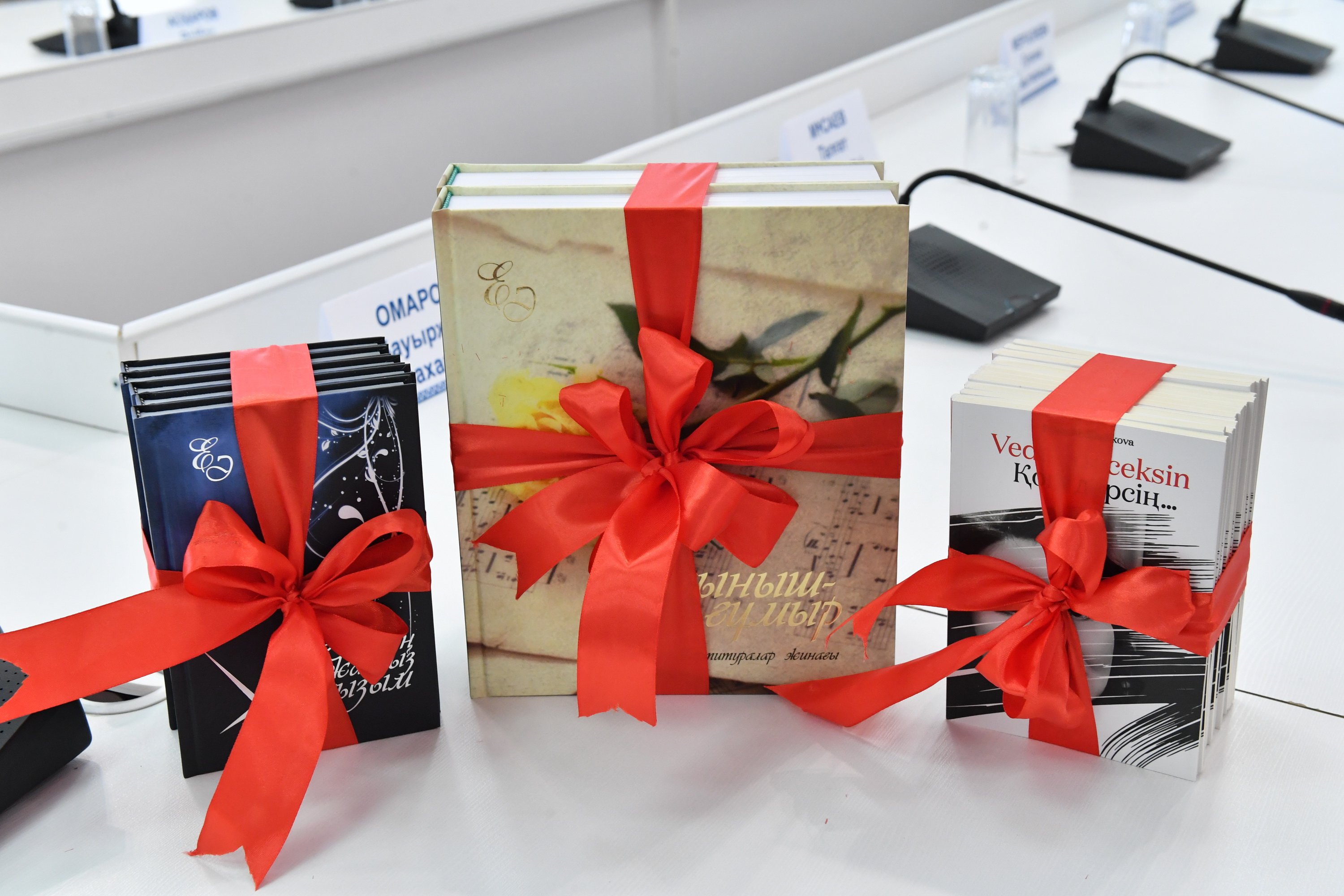 سازگەر سىرى