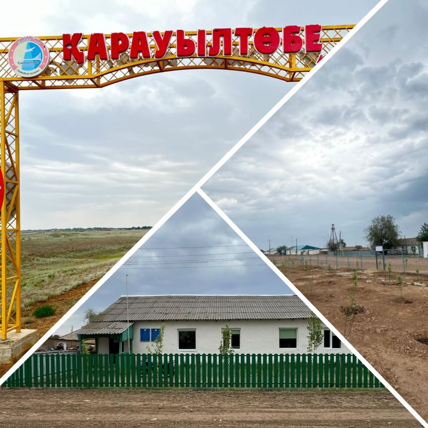 قاراۋىلتوبەدەگى قايىرلى ىستەر