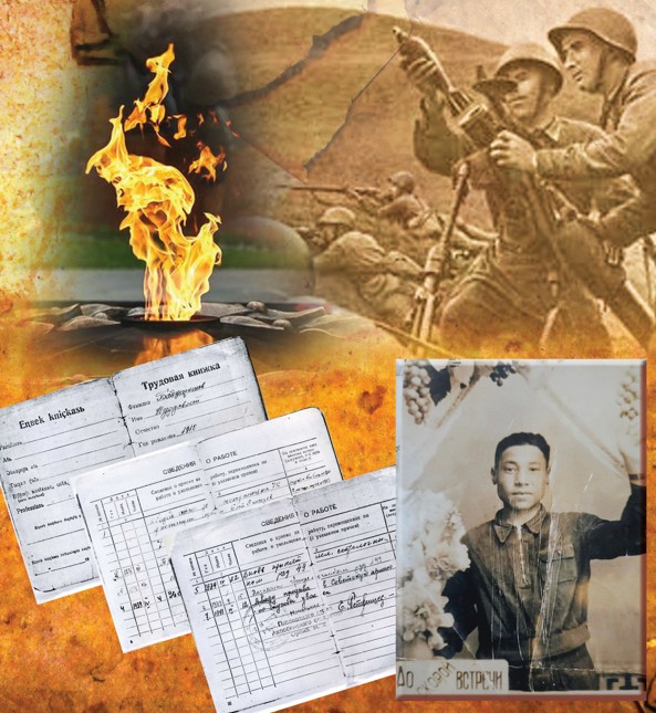 كۇتۋمەن وتكەن عۇمىر