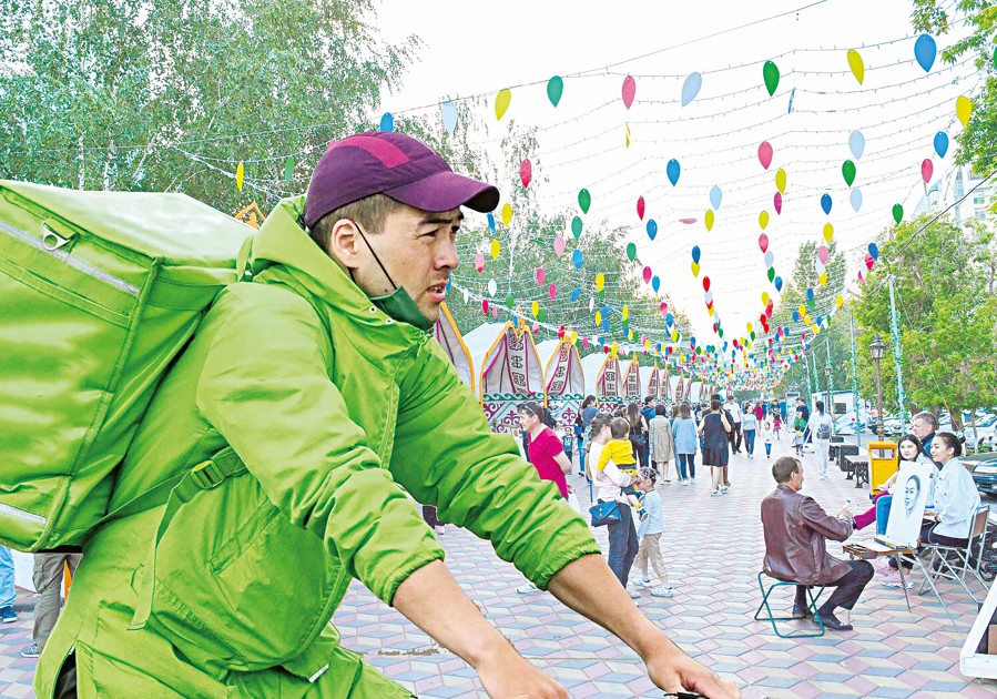 پلاتفورمالى جۇمىس – تۇراقتى تابىس كوزى