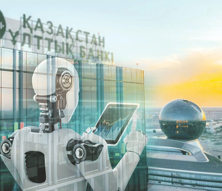 جاساندى ينتەللەكتىنى جۇيەلى ەنگىزگەن بانكتەر